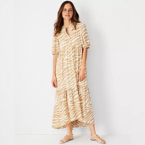 Ann Taylor NWT Zebra Print Midi Dress MP Puff Sleeve Lined Flowy Summer Chic